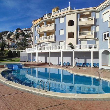 Apartamento Mar Y Montana Alcossebre エクステリア 写真